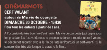 cinemarmots